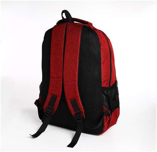 Рюкзак молодежный на молнии, 4 кармана, цвет бордовый / 103161698 - вид 2