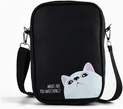 Сумка на ремешке NAZAMOK / 103202637 - вид 2