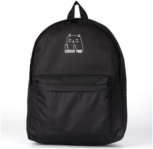 Рюкзак текстильный котик, с карманом, 27*11*37, черный NAZAMOK / 103162410