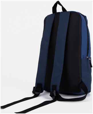 Рюкзак школьный текстильный с карманом, цвет синий, 22х13х30 см NAZAMOK / 10346371 - вид 2