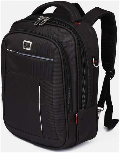Рюкзак - сумка мужская, текстиль цвет коричневый 103151675