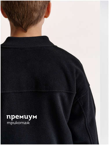 Куртка Pelican / 103243102 - вид 2