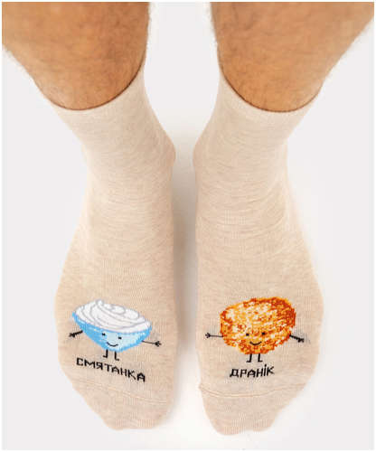 Носки унисекс бежевые с рисунком в виде драника и сметанки Mark Formelle 103172245