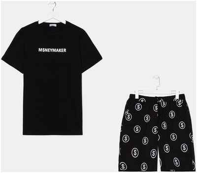 Пижама KAFTAN 1035993