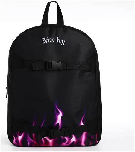 Рюкзак школьный текстильный с креплением для скейта nice try, 38х29х11 см, цвет черный, отдел на молнии NAZAMOK / 103162805 - вид 2