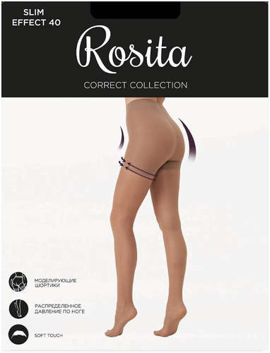 Колготки Slim Effect 40 Rosita 103232794