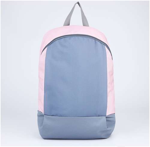 Рюкзак школьный текстильный 46х30х10 см, вертикальный карман, цвет серый, розовый NAZAMOK / 103150013 - вид 2