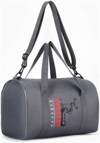 Сумка дорожная на молнии textura, с подкладкой, длинный ремень, маленький размер, серая 103222993