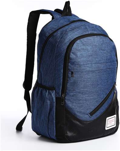 Рюкзак на молнии, с usb, 4 наружных кармана, сумка, пенал, цвет синий / 103163879 - вид 2
