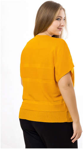 Джемпер Сактон / 103226408 - вид 2