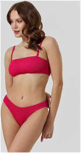 Купальник женский раздельный розовый Mark Formelle 103232733