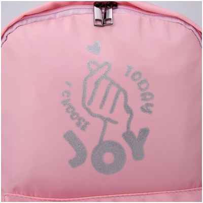 Рюкзак школьный текстильный i choose, цвет розовый, 38 х 12 х 30 см NAZAMOK / 10328471 - вид 2