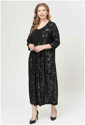 Платье Olsi 10353030