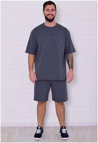 Костюм Новое кимоно 103215966