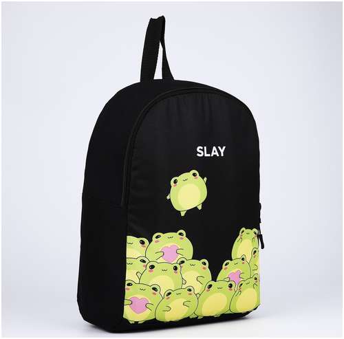 Рюкзак текстильный лягушки, 38х14х27 см, цвет черный NAZAMOK / 103150147 - вид 2