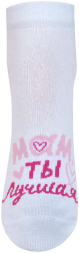 Носки жен. БРЕСТСКИЕ CLASSIC 21С1145 БЧК / 103219676 - вид 2