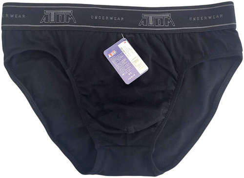 Трусы-слипы Атом 103243228