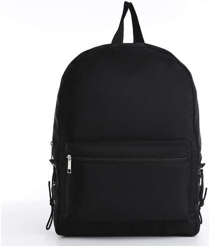 Рюкзак школьный текстильный с боковыми лентами, 38х29х11см, цвет черный, отдел на молнии NAZAMOK / 103160086