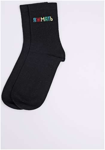 Носки CLEVER / 103220296 - вид 2