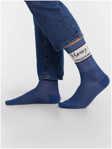 Носки мужские Mark Formelle 103220976