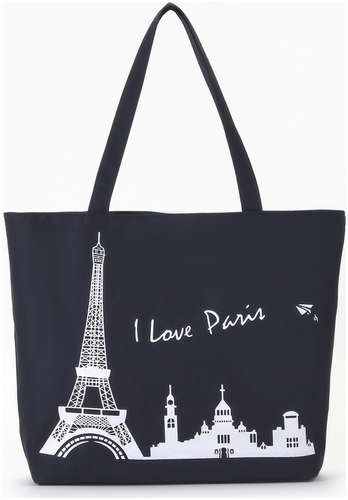 Сумка-шопер на молнии, с принтом i love paris, черная/белая 103223422