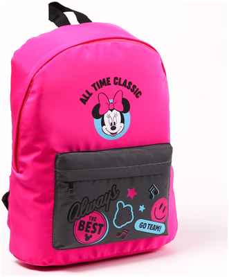 Рюкзак со светоотражающим карманом, минни маус Disney / 10346204 - вид 2