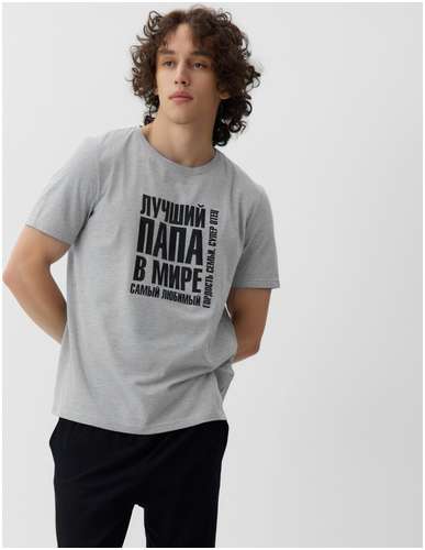 Пижама KAFTAN / 103208697 - вид 2