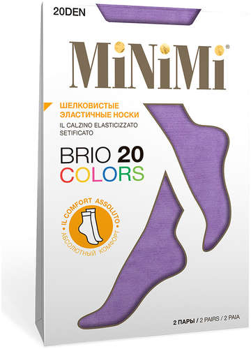 Mini brio colors 20 носки (2 пары) MINIMI / 103185856