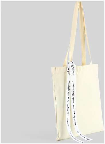 Сумка шопер с лентой NAZAMOK / 103202657 - вид 2