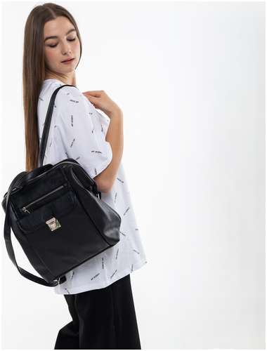 Рюкзак CityValise сумки и саквояжи 103231470