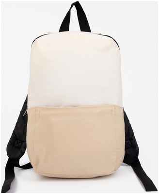 Рюкзак школьный, отдел на молнии, наружный карман, цвет бежевый NAZAMOK 10328149