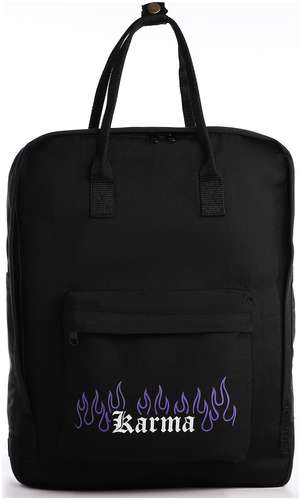 Рюкзак школьный текстильный karma, 38х27х13 см, цвет черный NAZAMOK / 103164233 - вид 2