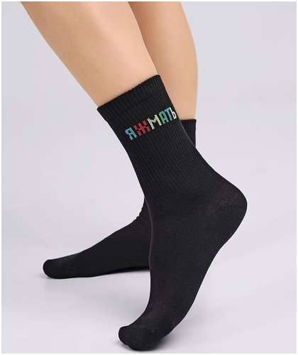 Носки CLEVER 103220296