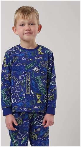 Пижама CLEVER / 103237926 - вид 2