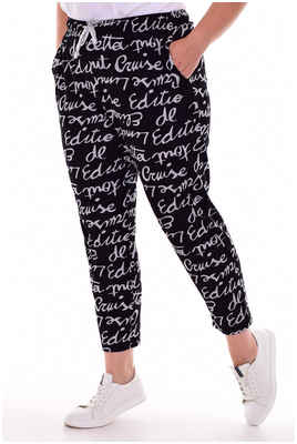 Брюки Новое кимоно 10359314