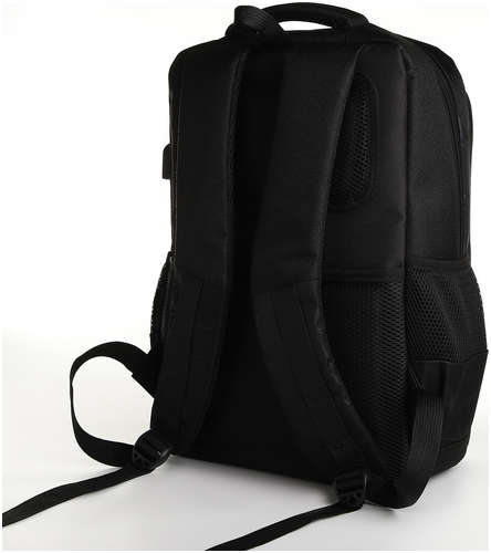 Рюкзак молодежный, 2 отдела на молнии, 4 кармана, с usb, цвет черный / 103176944 - вид 2
