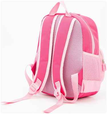 Рюкзак детский, отдел на молнии, наружный карман, кошелёк, цвет розовый / 10344194 - вид 2