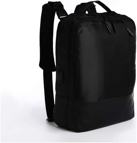 Рюкзак-сумка на молнии, 2 наружных кармана, цвет черный / 103163876