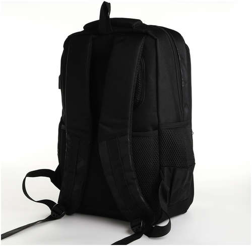 Рюкзак молодежный, 2 отдела на молнии, 4 кармана, с usb, цвет черный / 103176943 - вид 2
