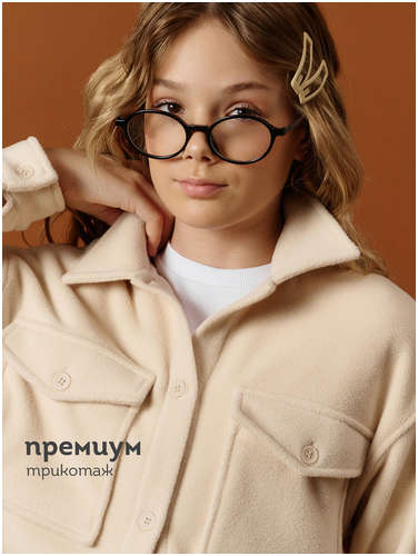 Куртка Pelican / 103243061 - вид 2