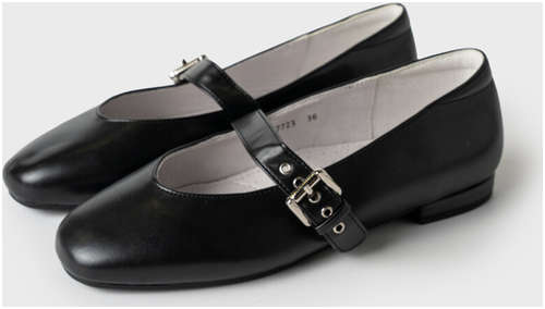 Туфли PLAYTODAY 103241489