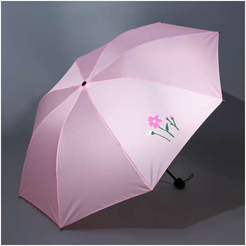 Зонт механический, 8 спиц, d=95, розовый минимализм / 103136972
