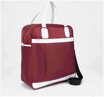 Сумка дорожная на молнии, наружный карман, держатель для чемодана, цвет бордовый/белый / 103104946