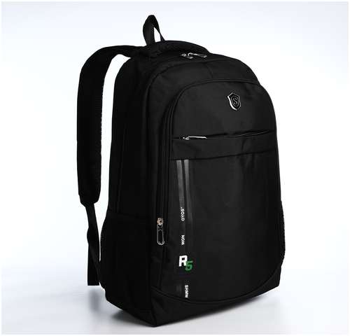 Рюкзак молодежный из текстиля на молнии, 4 кармана, цвет черный/зеленый / 103157902