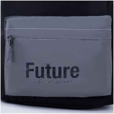 Рюкзак со светоотражающим карманом future is now NAZAMOK / 10328164 - вид 2