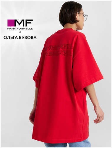 Футболка mark formelle x ольга бузова красная с надписью 103232761