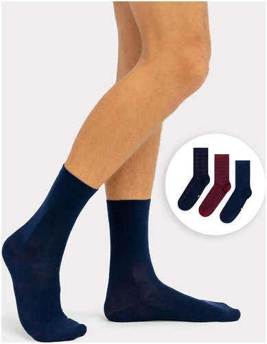 Носки мужские мультипак (3 шт.) Mark Formelle 103167626