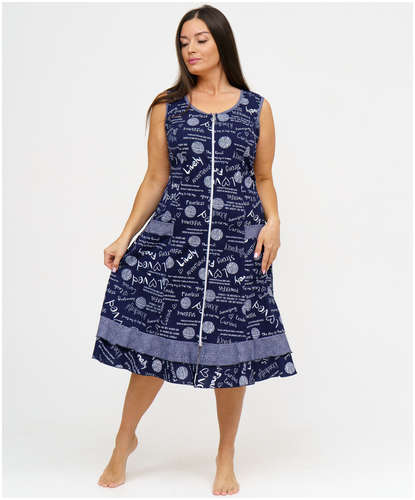 Халат Nesaden Style / 103212199 - вид 2