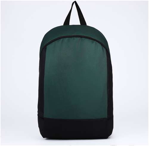 Рюкзак текстильный 46х30х10 см, вертикальный карман, цвет зеленый NAZAMOK / 103150017 - вид 2