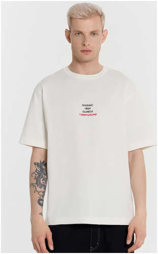 Футболка мужская молочная с надписью Mark Formelle 103240119